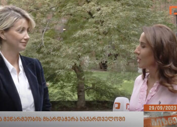 „სასტუმრო რუმსში“ მეწარმე ქალთა საბჭომ უმასპინძლა 70 – მდე მეწარმე ქალს – საშემოდგომა მიღება 2023-ზე