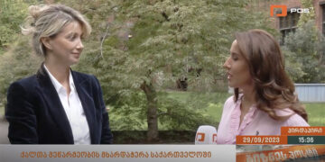 The Women Business Council in Georgia hosted up to 70 women entrepreneurs at the “Hotel Rooms” in Tbilisi for the – WBCG Autumn Opening 2023 Event